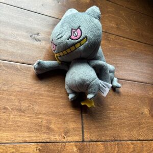 Pokemon Banette Tomy Official 9" Plush